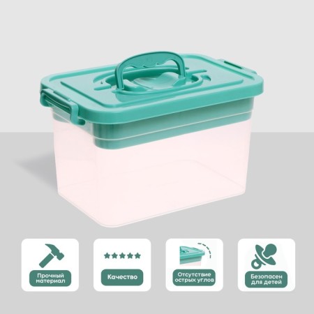 Storage container with a lid and liner 6.5 l, the color of dusty blue