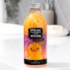 Bath salt 