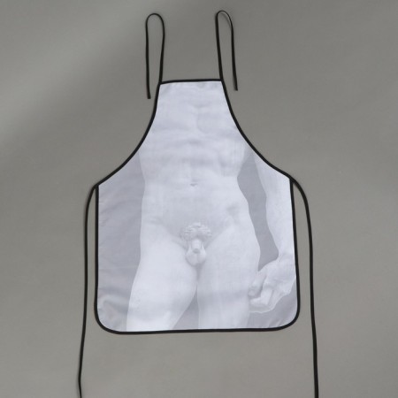 Apron kitchen "David", full -color-4