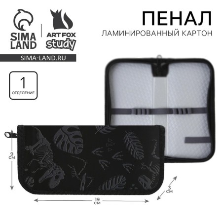 School Penal 1 section 90 x 190 lamas. Cart-03 "September 1: dinosaur"