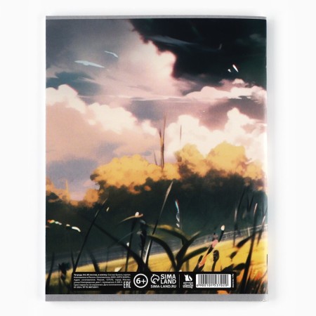 Notebook in the A4 cage, 80 sheets on the paper clip "September 1: Anime Para"-3
