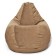 Master-Maserrati positive chair, size XL, diameter 95 cm, height 125 cm, velor, coffee color