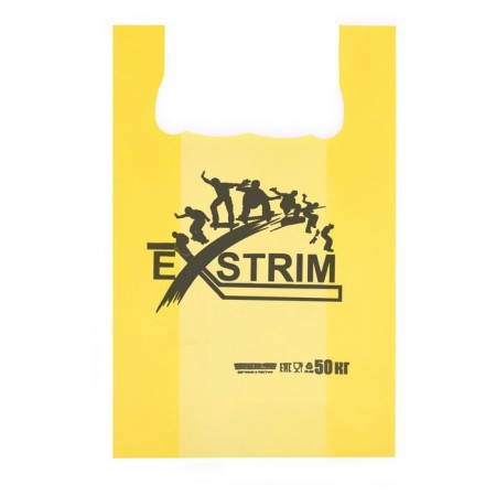 T -shirt package, polyethylene "extreme", yellow, 35 x 55, 21 μm, set 50 pcs