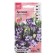 Eustoma flowers "Avs Blue Rome F1", 5 pcs