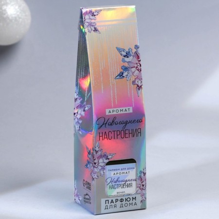 Diffusor aromatic "New Year's mood", tangerine, 50 ml-6