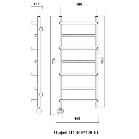 Domoterm electric heated towel rail "Orpheus", 400 x 700 mm, 7 crossbars, left, chrome-2