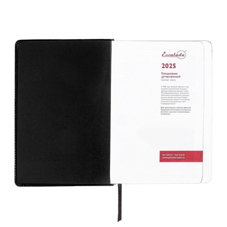 Dated 2025 diary, Escalada, A5 176 sheets, solid cover artificial leather with foam rubber, pancake embossing, cover on the cover, block 70 g/m2, black-6