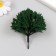 Artificial plant for creativity plastic "Green Treage" 9 cm