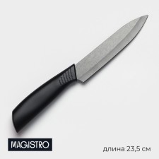 Knife Kuhno ceramic Magistro Black, blade 12.5 cm, handle Soft-Touch, black color