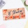 Money envelope "Happy Birthday!" Beige background, butterflies, 16x8 cm