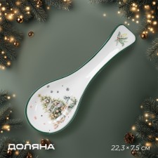 New Year's stand for the spoon of the share 