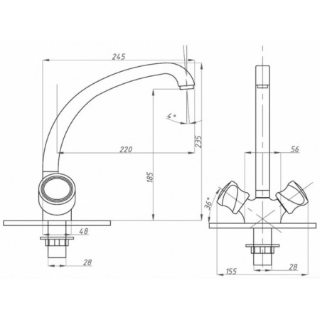 FAUZT FZS-293-39 kitchen mixer, two-wound, excess length is 215 mm, chrome-2