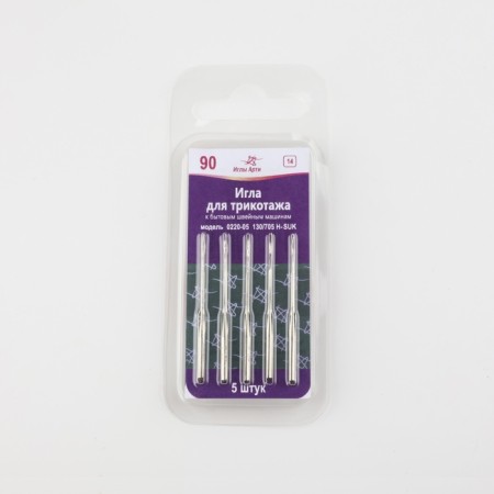 Needles for household sewing machines, for knitwear, No. 90, 5 pcs-3