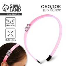 Hair cap 