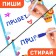 Set for creativity "tablet for drawing. Animals "