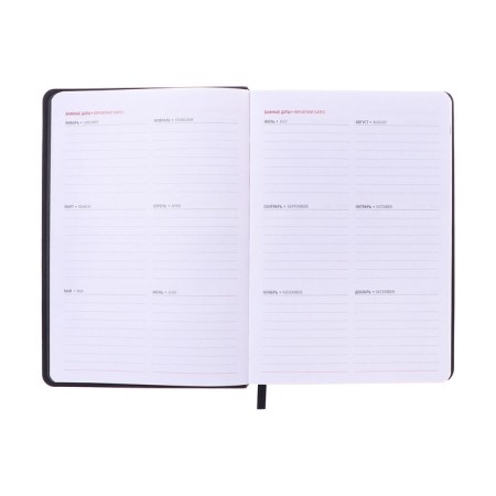 Dated diary 2025, A5, 176 sheets, Hong Kong, solid cover, pancake embossing, with liesse, block 80 g/m2, black-8