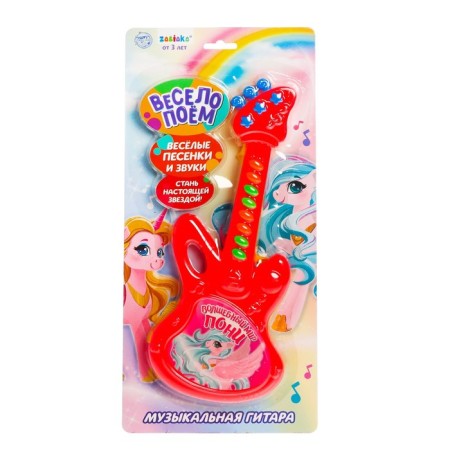 Musical guitar "Magic world of ponies", Russian voice acting, pink color-4