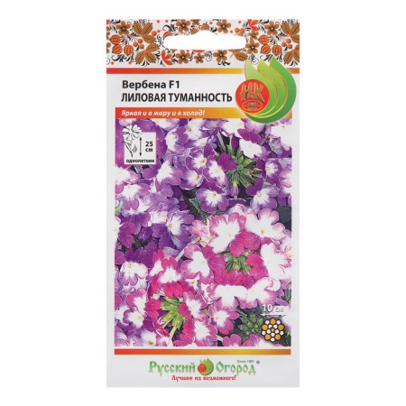 Verben Flower Flower Flows "Lilac Tumans", 5 pcs
