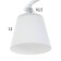 Valencia chandelier 4x60W E27 white 70.5x32.5x21cm