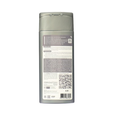 Tint tonic tinting hair balm, tone 9.1, platinum, blonde-1