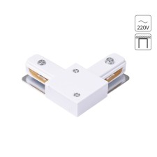 Коннектор для шинопровода Arte Lamp Track Accessories A120233L, 7х7х2 см, белый