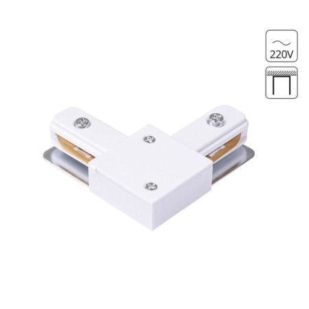 Connector for the Arte Lamp Track Accessories A120233L, 7x7x2 cm, white