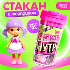 Thermost man “joy inside”, with a toy, bright pink, 250 ml