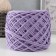 Cotton cord 3 mm 220m/240 ± 5 g gradient (lavender/graphite)