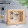 Craft packet with a Gold plastic window, 24 x 20 x 11cm, New Year