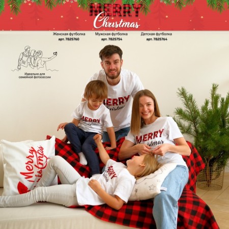 Women's T -shirt KAFTAN "Merry Christmas" p. 40-42, white-10