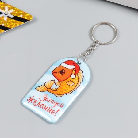 PVC keychain "Goldfish in the cap - make a desire" Soft 6x3.5 cm-1
