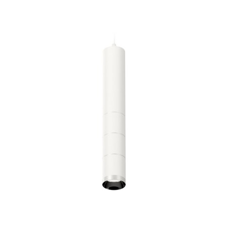 Ambrella Light, Techno, XP6301001, GU5.3, Color of White Sand Oblast.