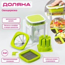 The vegetable engine is universal with a share container, 3 interchangeable nozzles and a Pusher, 14.5 × 14.5 × 21 cm, white-green color