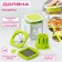 The vegetable engine is universal with a share container, 3 interchangeable nozzles and a Pusher, 14.5 × 14.5 × 21 cm, white-green color
