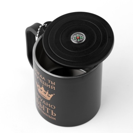 Thermal circle, 180 ml, tourism "best", retains heat 2 hours, compass-2