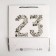 Package Gift Laminated Vertical, Packaging, "February 23", M 26 x 30 x 9 cm