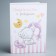 Birth certificate with the "for a girl" file, a new certificate format, me to you, a5