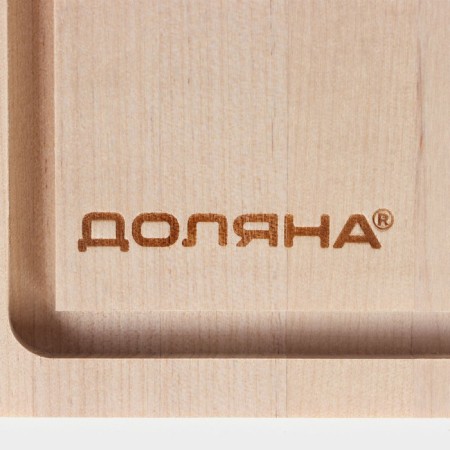 Defense board "Classic" with a gutter, 30x20x0.8, an array of birch-6