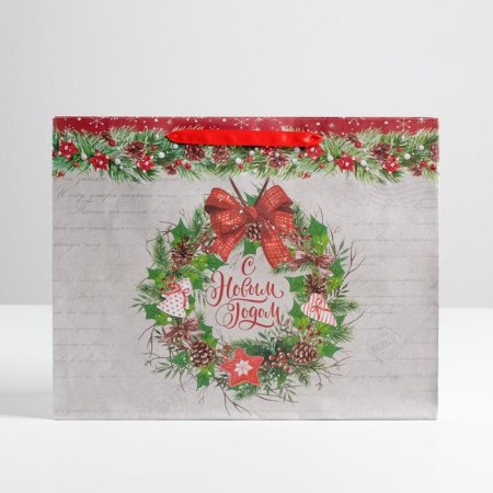 Craft horizontal package “I hasten to congratulate the New Year”, l 40 x 31 x 9 cm, new year-2