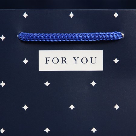 Square gift package, packaging, “For You”, 20 x 20 x 20 cm-5