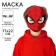 Carnival mask, 17.2 x 22 cm, spider-man