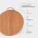 Doska is a pronounced premium "Round", with a met alternate pen, d = 25 cm, thickness 1.7 cm, beech