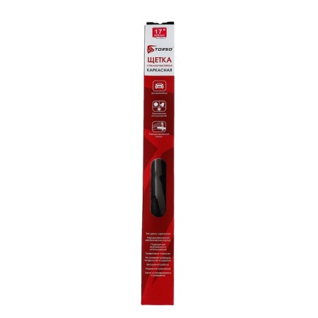 Torso wiper brush 17/430 mm, frame-2