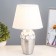 E14 40W Belo-chromovye table lamp "Assami" 22.5x22.5x35 cm Risalux