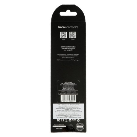 Hoco X1, Lightning cable - usb, 2.4 a, 2 m, white-4