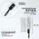 Automatic umbrella "Summer Fruit", windproof, 3 additions, 8 spokes, r = 48 cm, color mix