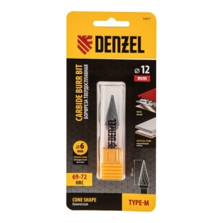 Denzel Borfrase, type M, metal, carbide, conical, 12 mm-3