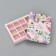 Folding box for 12 sweets without a window "for you", 19 x 15 x 3.6 cm. Confectionery packaging
