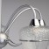 Light "Shine", size 60x32x60 cm, E14