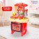 Game module kitchen "Sunrise" with accessories, light and sound effects